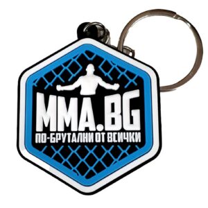 Ключодържател - MMA.BG