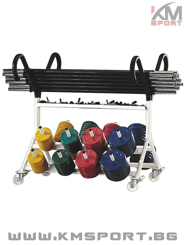 Стойка за BODY PUMP сетове (тежести и лостове) на колела