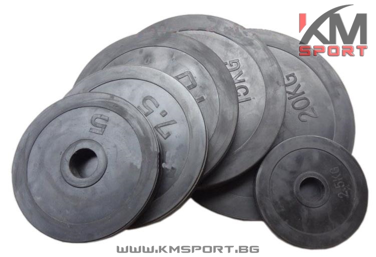 Гумен диск ф50 2.5кг/5кг/10кг/15кг/20кг