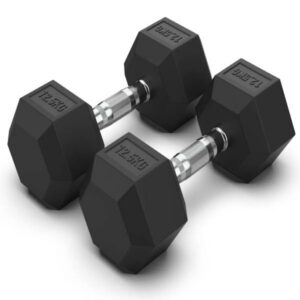 Дъмбел гира хексагонален 2x12.5кг