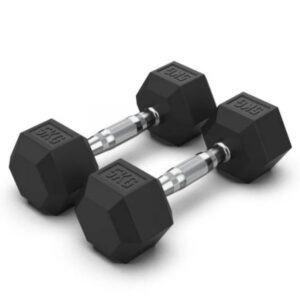 Дъмбел гира хексагонален Amila 2x5кг