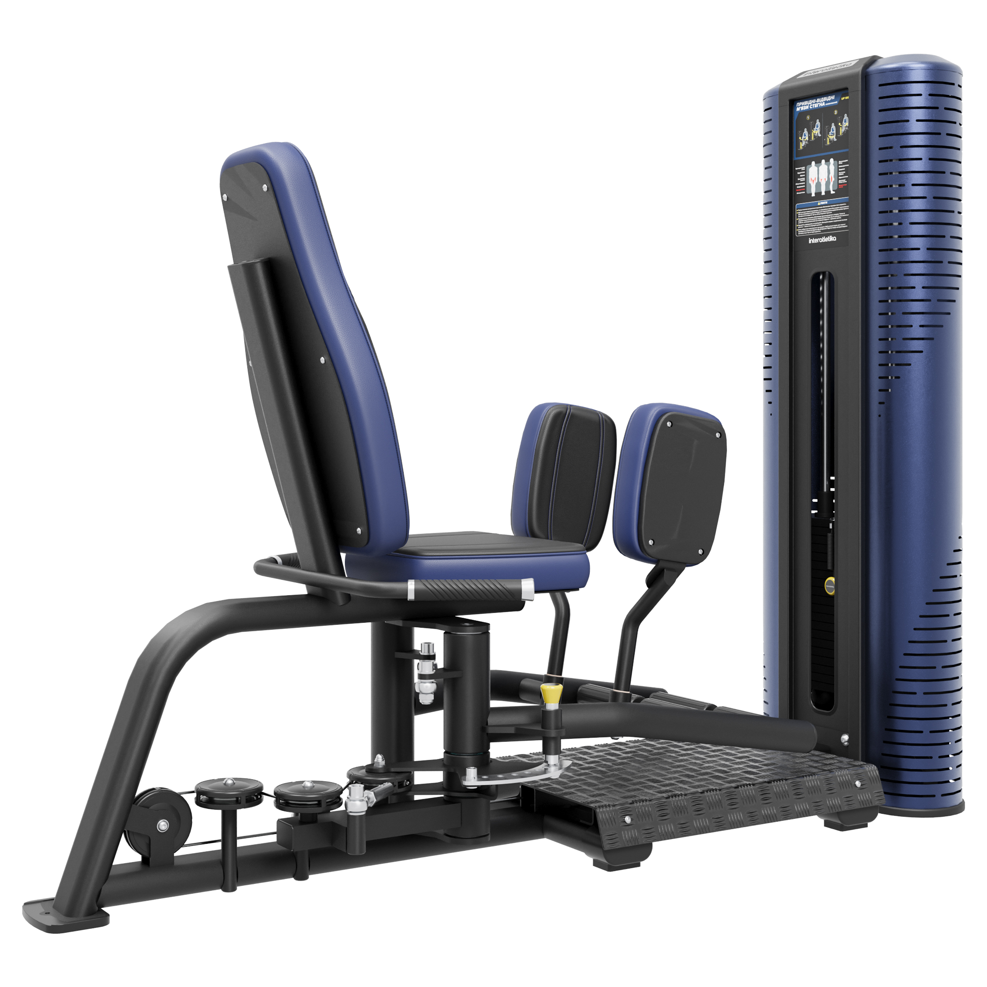 Hip Adductor-Abductor Combo Interatletika UP109
