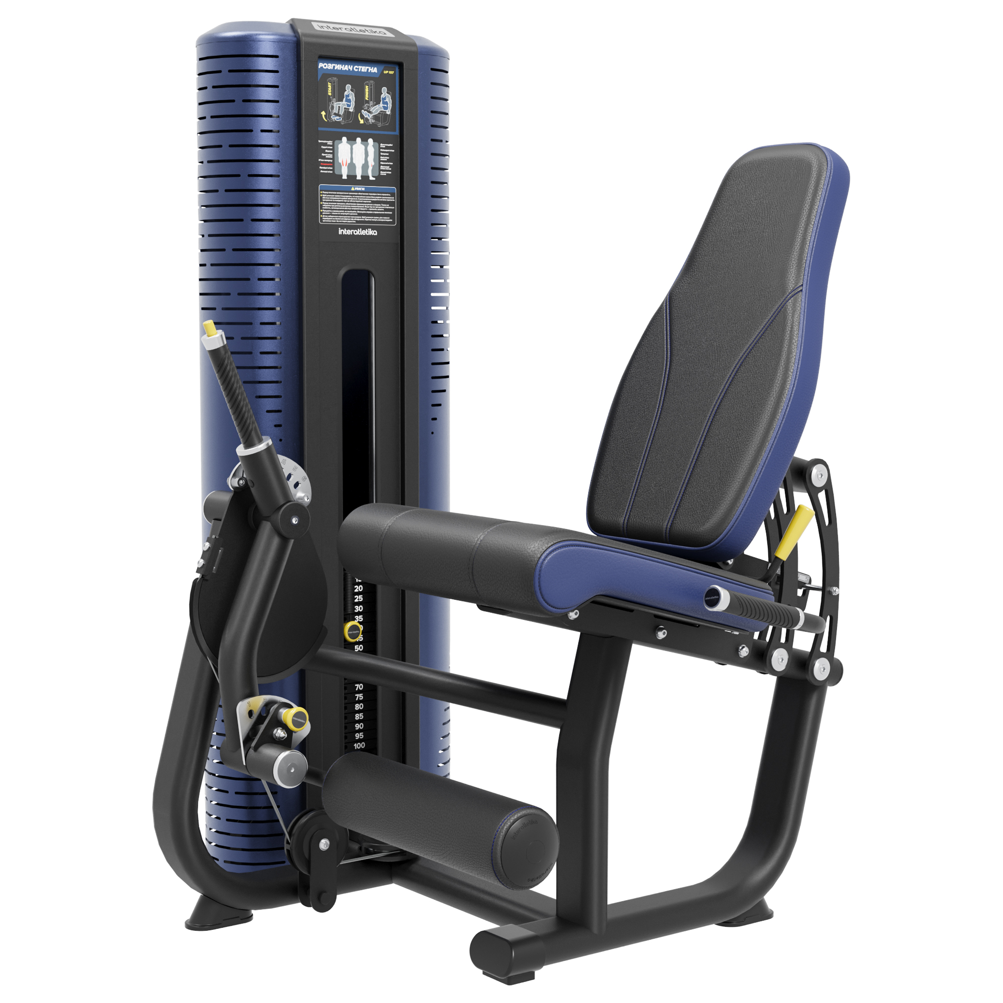 Leg Extension Interatletika UP107 - Image 6