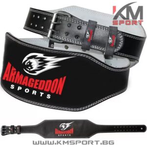 Кожен фитнес колан за вдигане на тежести / трибой 15см широк