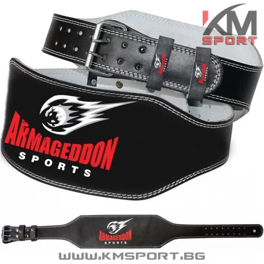 Кожен фитнес колан за вдигане на тежести / трибой 15см широк - Image 2