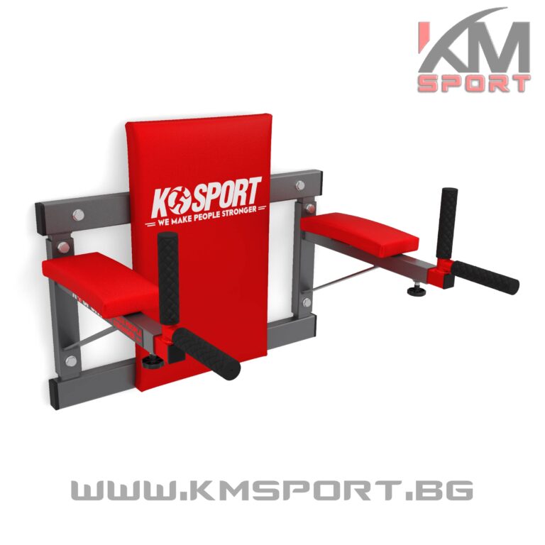 Kомбинирана стойка за упражнения - кофички и коремни упражнения