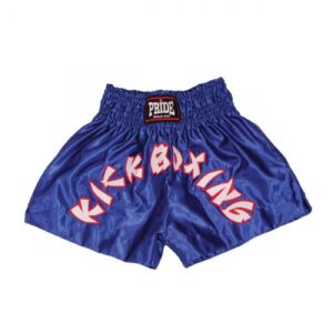 Pride Sport - Шорти за кикбокс / Сини​