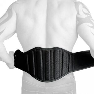 SZ Fighters - Фитнес колан от плат усилен в кръста / 20см ширина- Black Matte