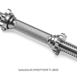 Лост за дъмбел с гайки ф30 ,хромиран , 35см