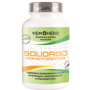 VEMOHERB Solidago / 90Caps.