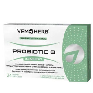 VEMOHERB Probiotic8 Immunо / 24 Caps