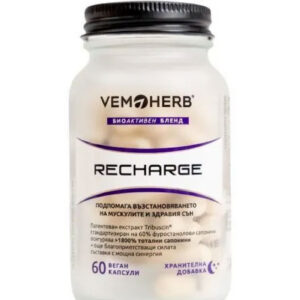 VEMOHERB Recharge / 60 Caps