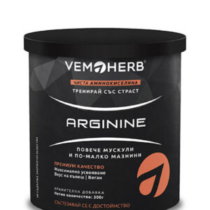 VEMOHERB Arginine / 300g