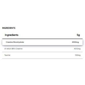 Human Protect - Creatine Monohydrate Powder (100 дози) / 5.3 грама