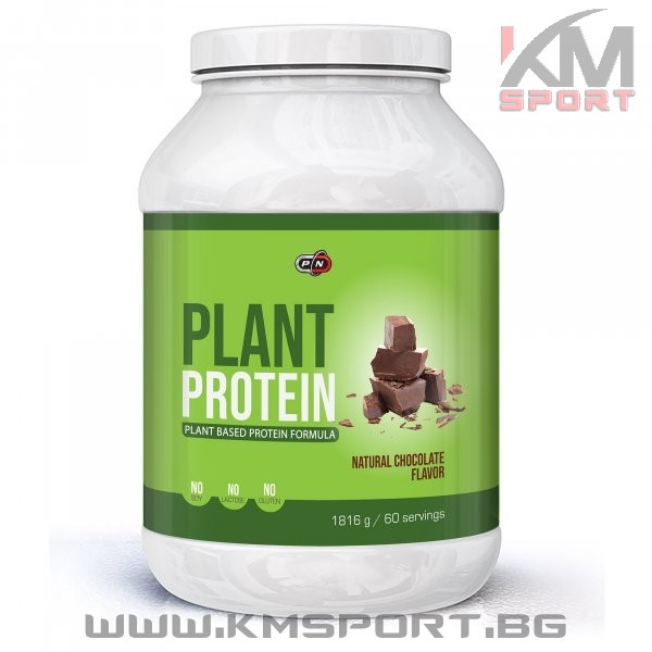 Растителен Протеин PURE NUTRITION NATURAL CHOCOLATE - 454 Г / 908 Г/ 1816 Г