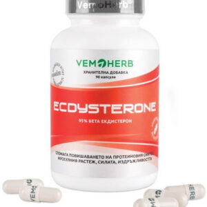 VEMOHERB Ecdysterone 90 Caps.