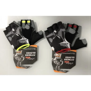Дамски Фитнес ръкавици Active Gym