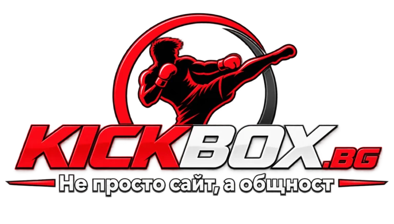 KickBox.BG