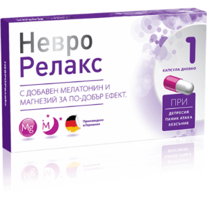 Nature ON - НевроРелакс / 15 caps.​