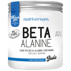 Nutriversum - Beta Alanine Powder | 100% Pure / 200 грама, 100 дози