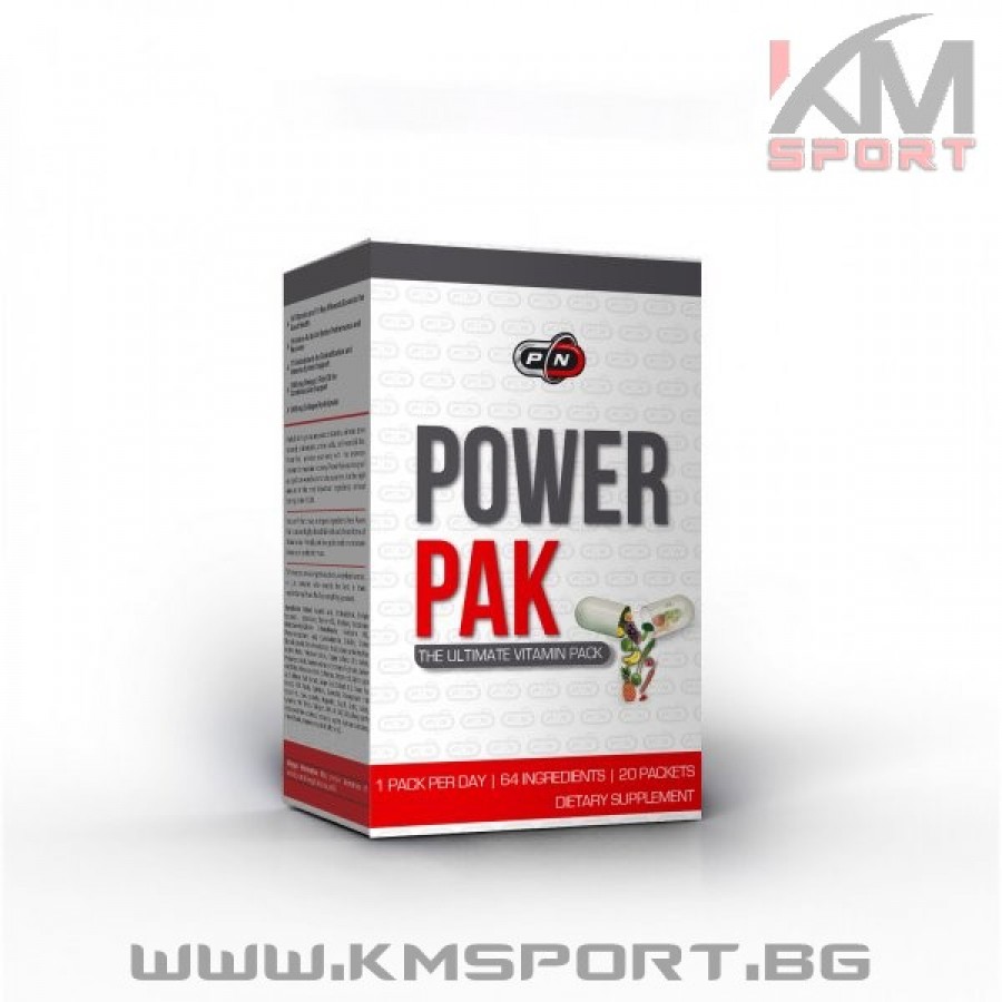 PURE NUTRITION - POWER PAK - 20/40/60 ПАКЕТА - Image 2